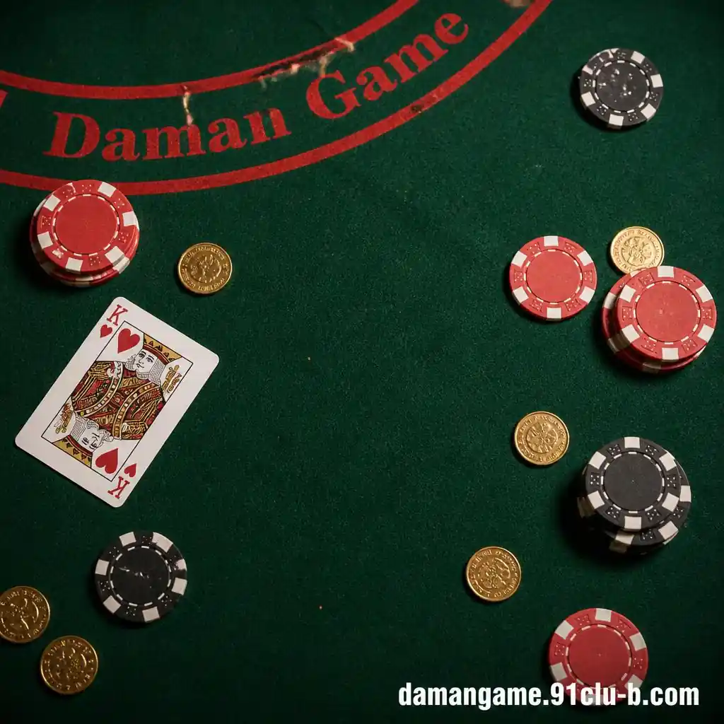 Daman Game